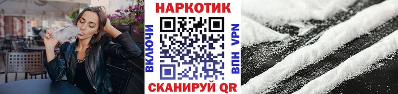 Купить наркотики сайты Невьянск А ПВП  КОКАИН  МЕФ  МАРИХУАНА  ГАШ 