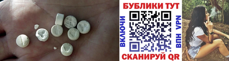 kraken ссылки  Невьянск  Экстази диски  купить  сайты 