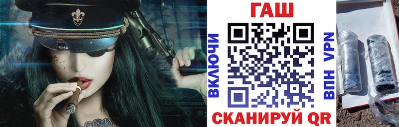 ГАШ 40% ТГК Невьянск