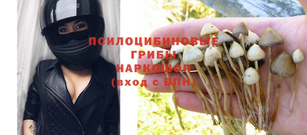 бутик Алексеевка