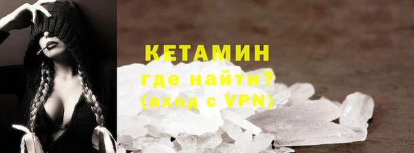 кокс Ростов