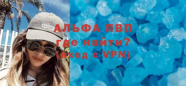 бутик Алексеевка