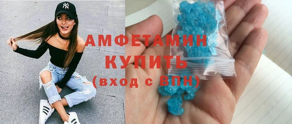 бутик Алексеевка