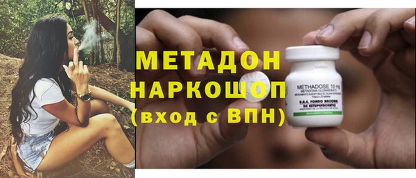 бутик Алексеевка