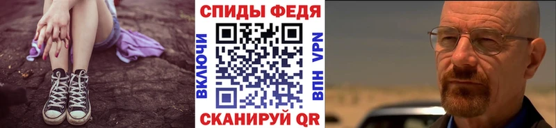 Первитин витя Невьянск